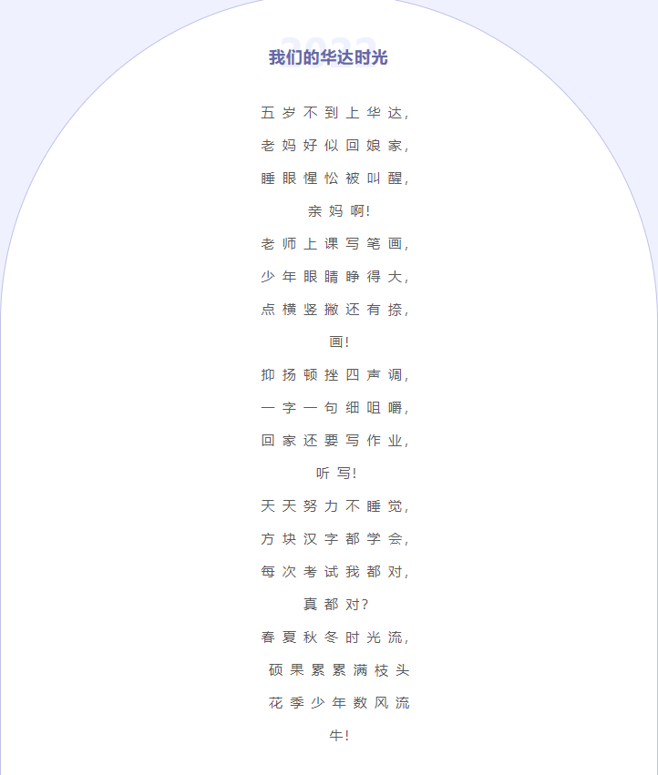 QQ截圖20220809145832.png